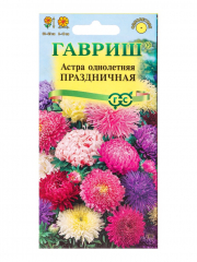 Астра Праздничная смесь 0,1г б/п (Гавриш) в #REGION_NAME_DECLINE_PP#