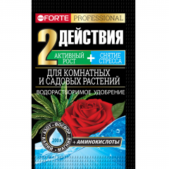 Уд. водорастворимое с аминокислотами для комнатных и садовых растений пакет 100г  Bona Forte в #REGION_NAME_DECLINE_PP#