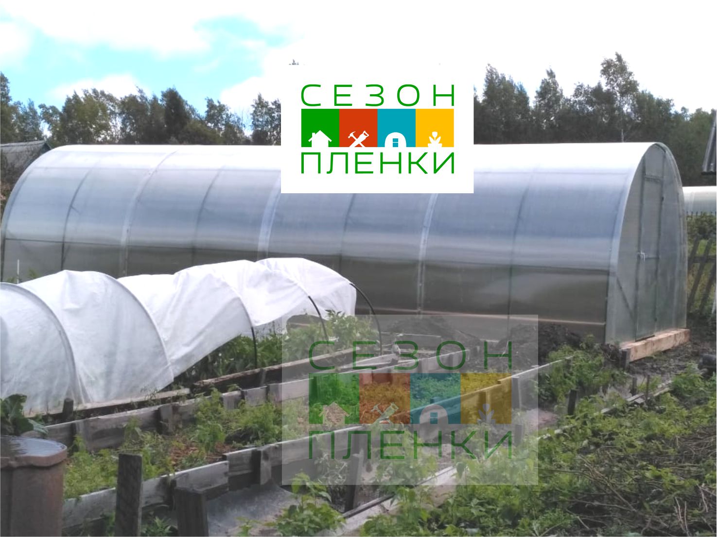 Теплица "Солнышко 3М-У "х 8м в Комсомольске-на-Амуре