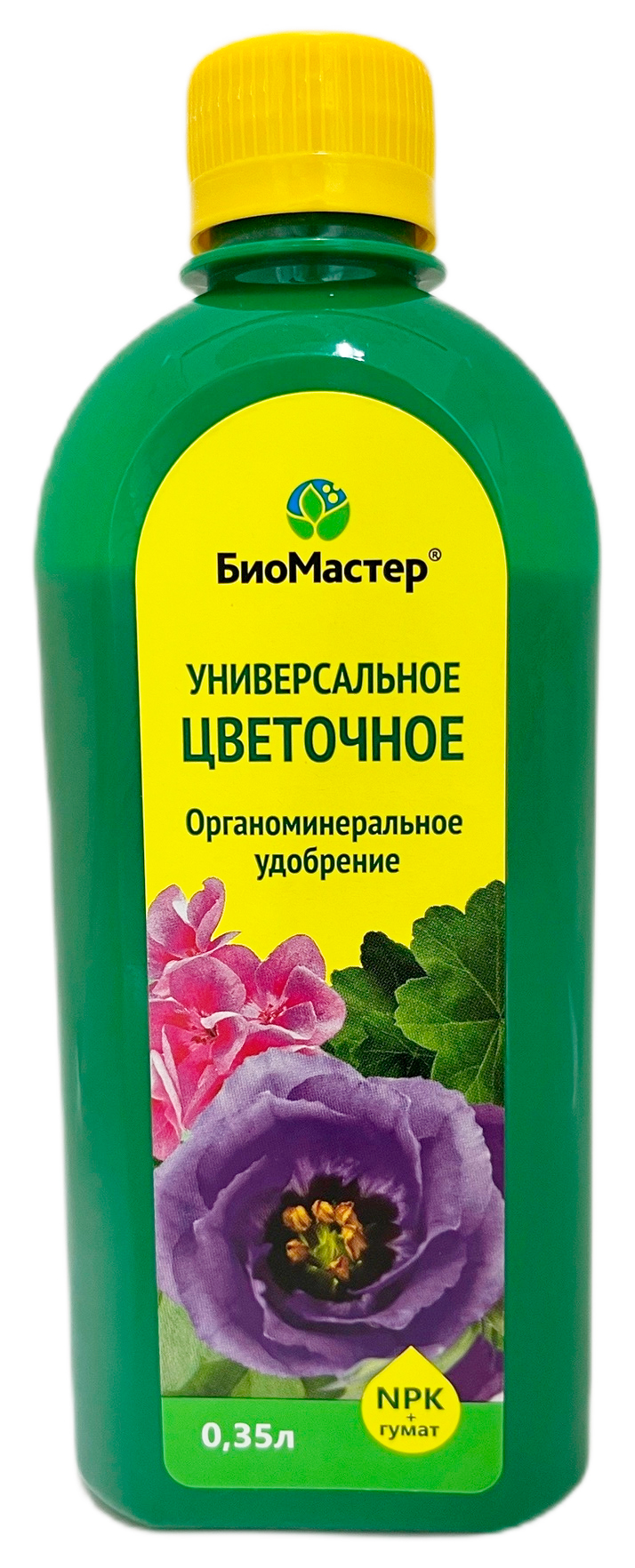 Уд.БиоМастер-универсальное для всех видов цветов 0,35л,комплексное удобрение в Комсомольске-на-Амуре