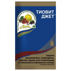 Тиовит Джет 15г (от болезней и клещей) в #REGION_NAME_DECLINE_PP#
