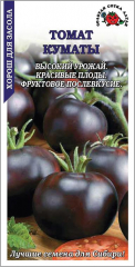 Томат Куматы (Сотка)0,05 гр в Комсомольске-на-Амуре