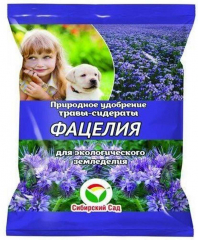 Фацелия 100 гр (Сиб.Сад) в #REGION_NAME_DECLINE_PP#