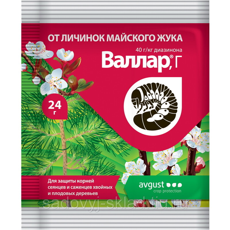 Чем полить от личинок майского жука. Валлар от личинок майского жука 50гр. Валлар 50 г (от личинок майского жука) август /150. Средство avgust "Валлар" от личинок майского жука 50 г. Валлар 50 г от личинок.