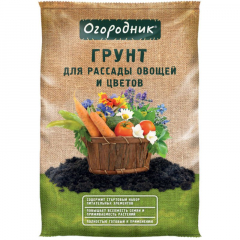 Грунт "Огородник" 22 л Для рассады и овощей в Комсомольске-на-Амуре