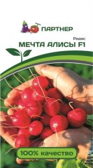 Редис Мечта Алисы 1г Партнёр в #REGION_NAME_DECLINE_PP#