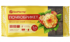 Почвобрикет Яркая бегония 5 л БиоМастер в #REGION_NAME_DECLINE_PP#