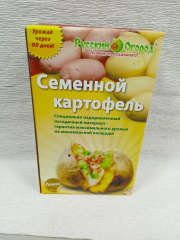 Картофель семенной Ранний (кор.12шт/20уп) в #REGION_NAME_DECLINE_PP#