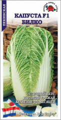 Капуста пекинская Билко F1 (Сотка) 10шт. в #REGION_NAME_DECLINE_PP#