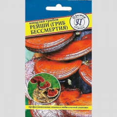 Грибы Рейши 12 пал (Престиж) в Комсомольске-на-Амуре