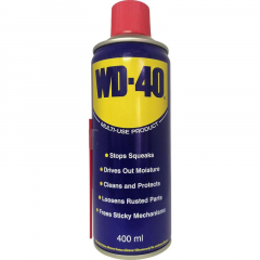 Аэрозоль WD-40 универсальная в #REGION_NAME_DECLINE_PP#