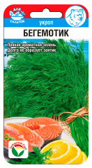 Укроп Бегемотик 1гр (Сиб Сад) в Комсомольске-на-Амуре