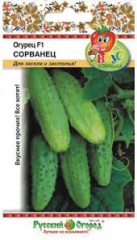 Огурец Сорванец F1 (12шт) Вкуснятин (пчел.ран.) в Комсомольске-на-Амуре