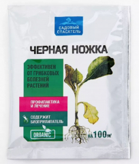 Черная ножка 30гр(Биотехнологии)(40шт) в #REGION_NAME_DECLINE_PP#