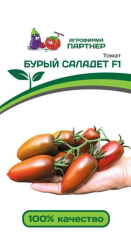 Томат Бурый Саладет F1 10шт 2-ной пак Партнер в #REGION_NAME_DECLINE_PP#