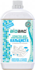 Ср-во для умягчения воды Кальциста(стабилизатор кальция) в #REGION_NAME_DECLINE_PP#