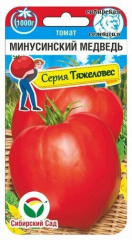 Томат Минусинский медведь (20шт) Сибирский сад в #REGION_NAME_DECLINE_PP#