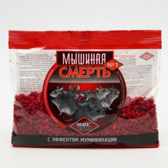 Ср-во Мышиная смерть.№1 100г с эффектом мумификации в #REGION_NAME_DECLINE_PP#