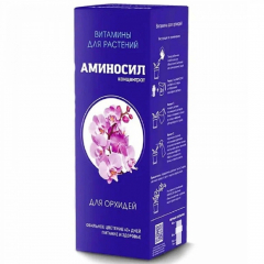 ЖУ АМИНОСИЛ для орхидеи 250мл в #REGION_NAME_DECLINE_PP#