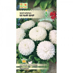 Маргаритка Белый Шар 0,01гр. двулетник Е.С в #REGION_NAME_DECLINE_PP#