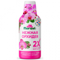 Уд, БиоМастер Нежная орхидея 0,35мл Florizel в #REGION_NAME_DECLINE_PP#