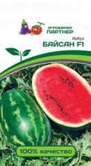 Арбуз Байсан (5шт) 2-ной пак Партнер в #REGION_NAME_DECLINE_PP#