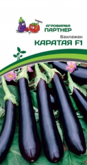 Баклажан Каратая F1 ((10шт) .Партнёр в Комсомольске-на-Амуре