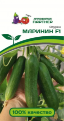 Огурец Маринин F1 (5шт) 2-ной пак. Партнер в #REGION_NAME_DECLINE_PP#