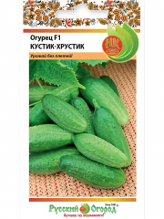 Огурец Кустик-хрустик F1  (8шт) в #REGION_NAME_DECLINE_PP#