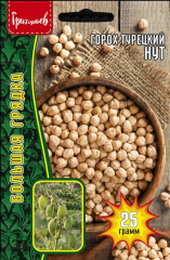 Горох Нут Большая грядка 25г(Ред.Сем) в #REGION_NAME_DECLINE_PP#