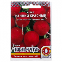 Редис Ранний красный "кольчуга"(2г) в Комсомольске-на-Амуре