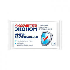 Влажные салфетки Эконом,антибактериальные в #REGION_NAME_DECLINE_PP#