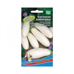 Баклажан Алёнушка (УД) в #REGION_NAME_DECLINE_PP#