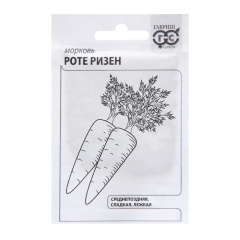 Морковь Роте ризен  2,0 гр.(б/п).(Гавриш)  в #REGION_NAME_DECLINE_PP#