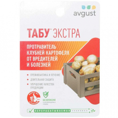 Набор Табу Экстра(Табу,ВСК 10мл+Интрада,СК 10мл) в #REGION_NAME_DECLINE_PP#