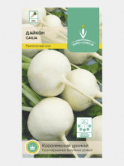 Дайкон Саша  1гр Е.С в #REGION_NAME_DECLINE_PP#