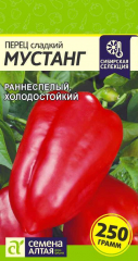 Перец слад. Мустанг/Сем Алт/ цп 0,1 гр. в Комсомольске-на-Амуре