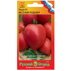 Томат Веселый роджер F1(12шт) в #REGION_NAME_DECLINE_PP#