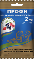 Профи 2 мл в #REGION_NAME_DECLINE_PP#