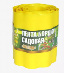 Бордюрная лента 20*900см желтая,зеленая в #REGION_NAME_DECLINE_PP#