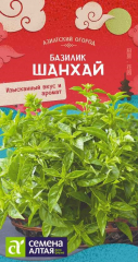 Базилик Шанхай /Сем Алт/ цп 0,3 гр в #REGION_NAME_DECLINE_PP#