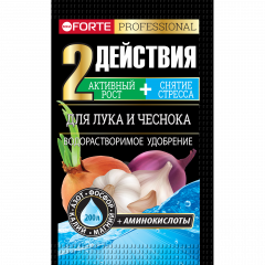 Уд. водорастворимое с аминокислотами для лука и чеснока пакет 100г(10)  Bona Forte в #REGION_NAME_DECLINE_PP#