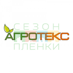 Агротекс №30 Ш.4200 (300) в Комсомольске-на-Амуре
