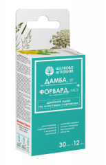 Дамба +Форвард МКЭ(комплект) в #REGION_NAME_DECLINE_PP#