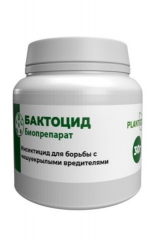 Бактоцид ВКЗЗ-биологический  инсектицид 30гр в Комсомольске-на-Амуре