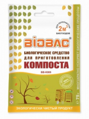 Биологическое средство для приготовление компоста (порошок) в #REGION_NAME_DECLINE_PP#