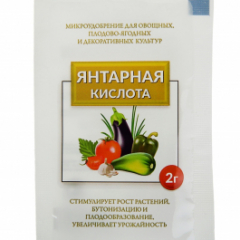 Янтарная кислота Агромера 2г/100/ стимулятор роста,от муравьёв,от болезней в #REGION_NAME_DECLINE_PP#