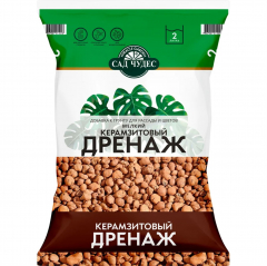 Дренаж мелкий10 л в #REGION_NAME_DECLINE_PP#