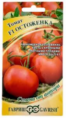 Томат Остоженка 5шт Профессиональная линия Н24 в #REGION_NAME_DECLINE_PP#