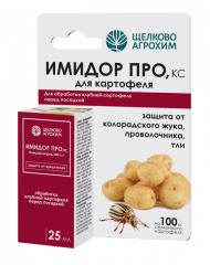 Имидор, ПРО КС (фл.25 мл) Протравитель клубней  в #REGION_NAME_DECLINE_PP#